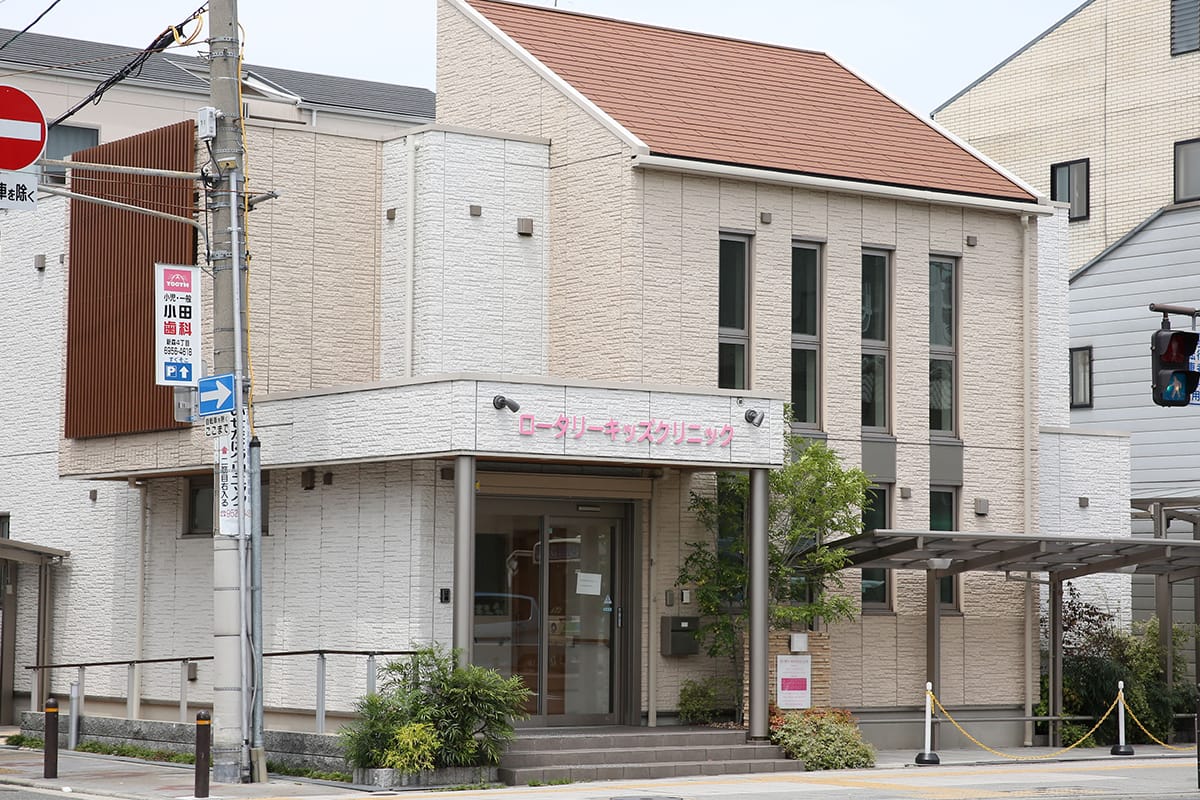 大阪市旭区の小児科・アレルギー科・内科の写真(大阪府大阪市旭区)